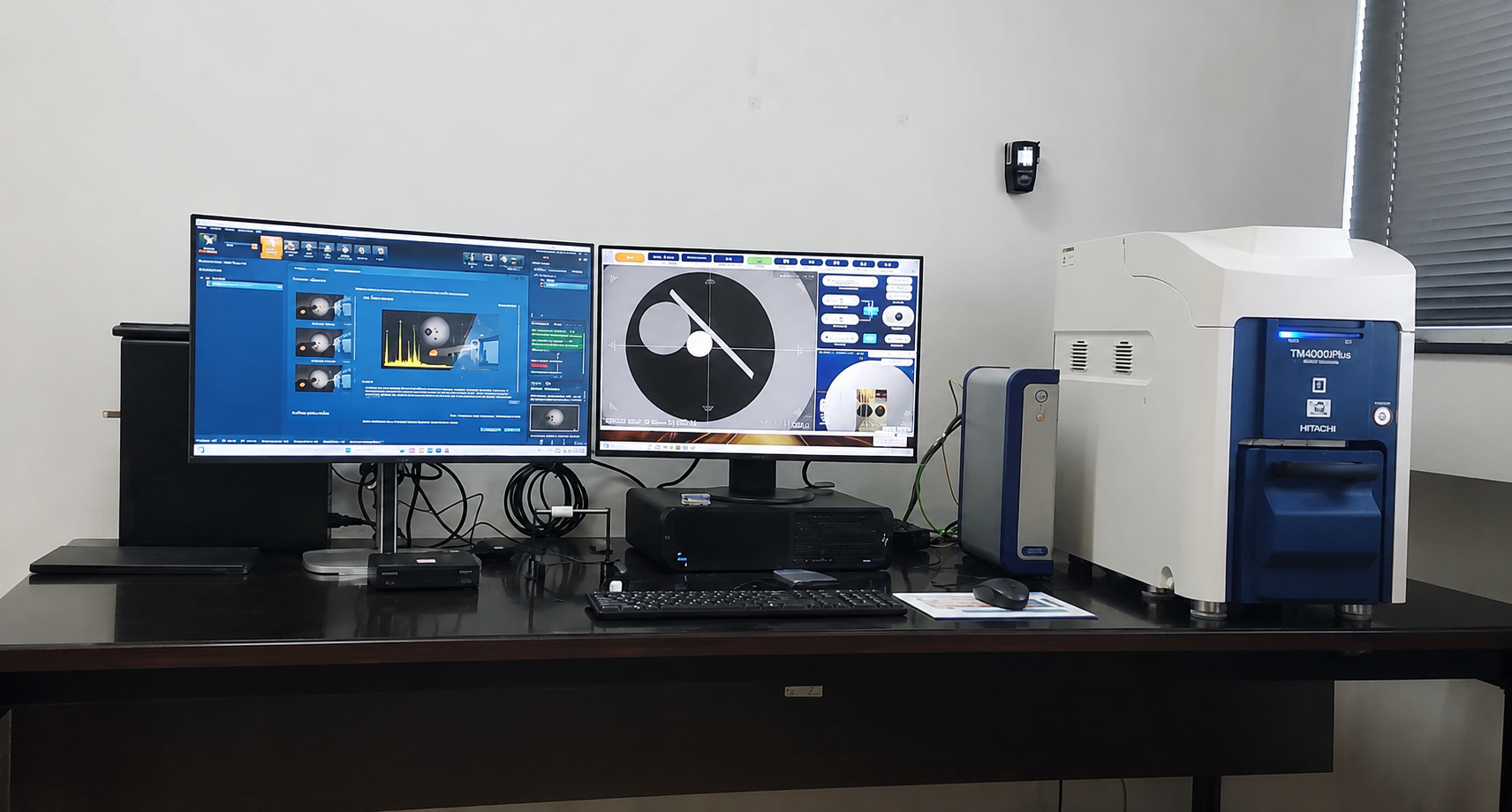 Polícia Científica do Paraná incorpora tecnologia capaz de ampliar imagens em 100 mil vezes