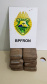  Mais de 280 quilos de maconha e mais de 1,6 quilo de haxixe são apreendidos por policiais militares do BPFron no Oeste do estado 