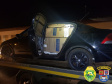 Carro com rádio comunicador lotado de cigarros paraguaios é apreendido pela PM em Cidade Gaúcha (PR)
