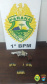  PM de Ponta Grossa flagra festa com armas de fogo e apreende maconha durante abordagem no fim de semana 