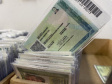 PCPR emite 1 milhão de novas Carteiras de Identidade Nacional em 2024