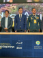 CONSESP promove I Conferência de Segurança Pública iLab-Segurança 2025