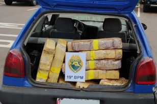 Carro com mais de 100 quilos de maconha é apreendido pela PM no Oeste do Estado