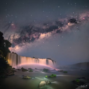 Ema – Uma Lenda Guarani