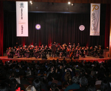 Curitiba, 06 de agosto de 2019. Concerto da Banda de Música do Colégio da Polícia Militar.
