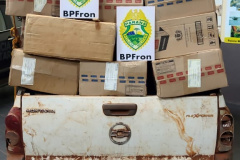 BPFron apreende 50 caixas de cigarros em Guaíra (PR), no Oeste do estado