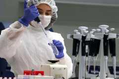  Governo lança edital de concurso para contratação de 16 servidores para a Polícia Científica