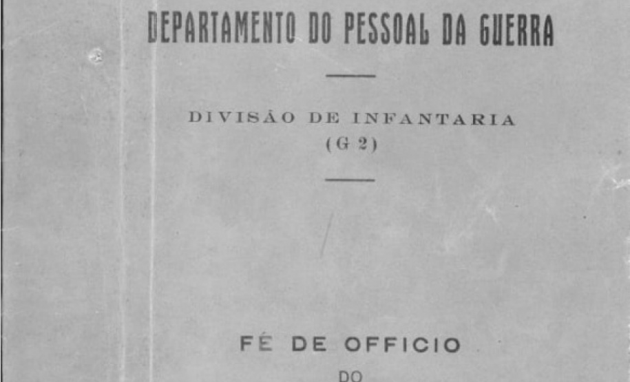 PMPR realiza visita técnica ao Arquivo Geral do Exército Brasileiro no Rio de Janeiro