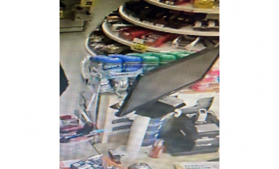 Ele é apontado como possível autor de outros crimes semelhantes na região. Já vinha sendo monitorado e possui pelo menos 14 boletins de ocorrência registrados contra ele.